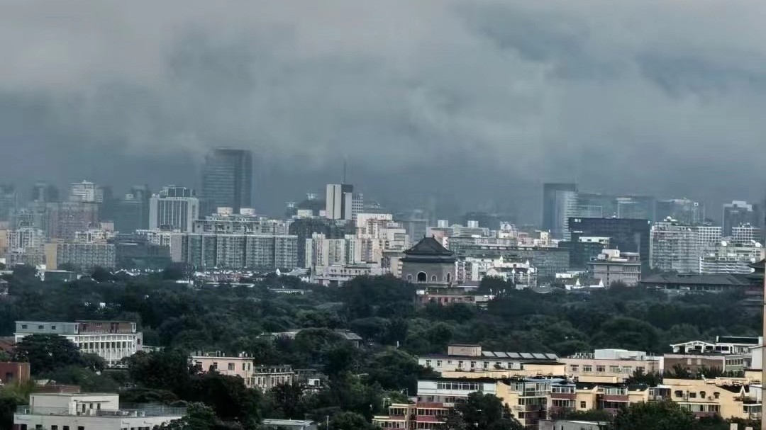 午后仍有雷阵雨 昨天北京最大降雨量出现在这里