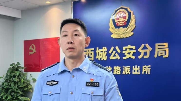 孩子成电诈“帮凶”？暑期学生警惕“高薪兼职”陷阱！