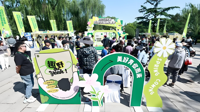 跟着齐鲁超赛去“赶考”,济南“第二赛场”如何突围? 跟着齐鲁超赛去“赶考”,济南“第二赛场”如何突围?