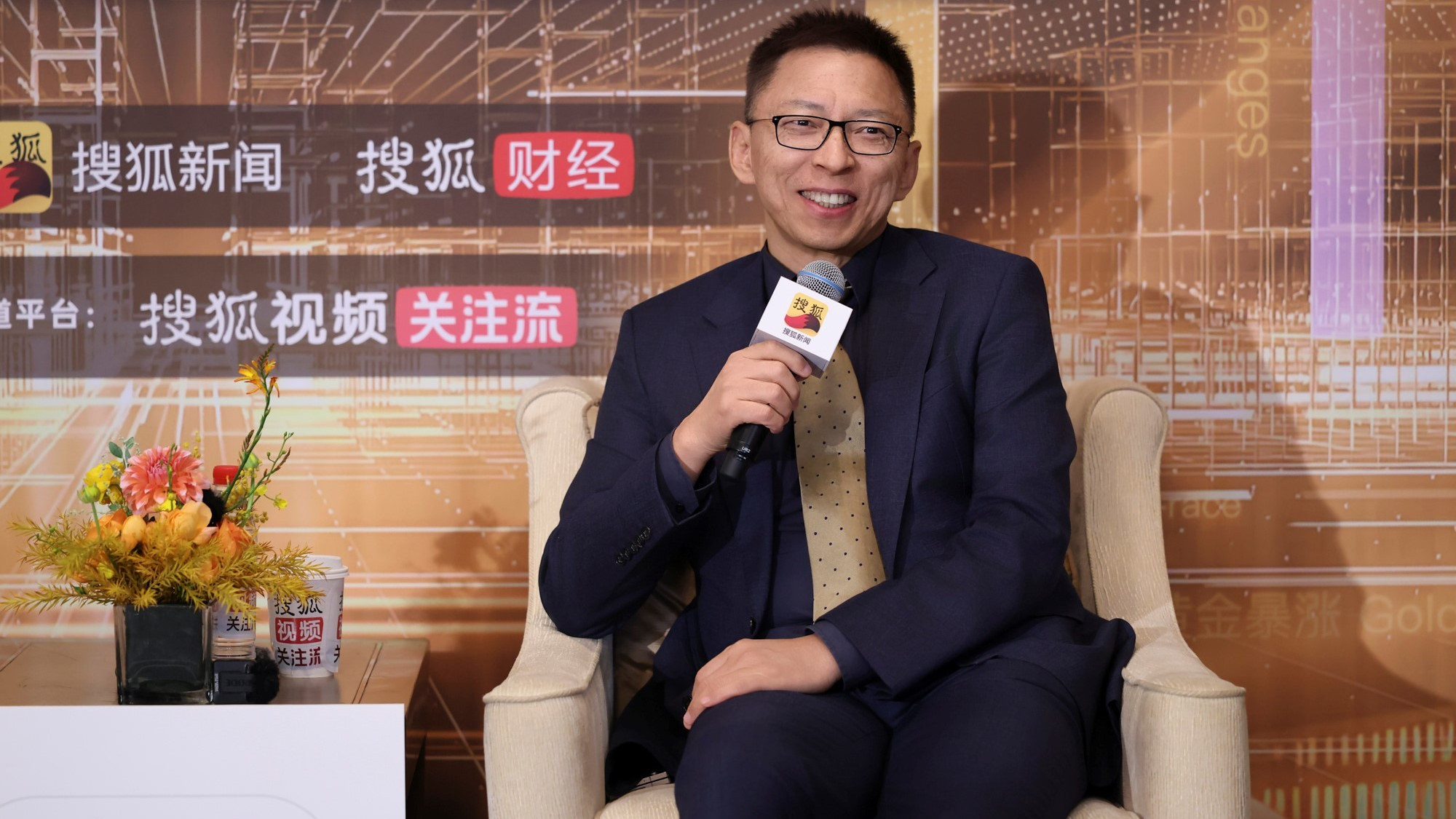 张朝阳:互联网是年轻人的故乡 以视频会友 侧重真人社交分发 张朝阳:互联网是年轻人的故乡 以视频会友 侧重真人社交分发