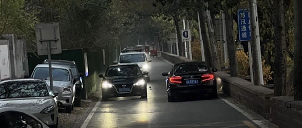 绕远路、走险道？丽泽旁小区居民：好多老人都不敢出门……