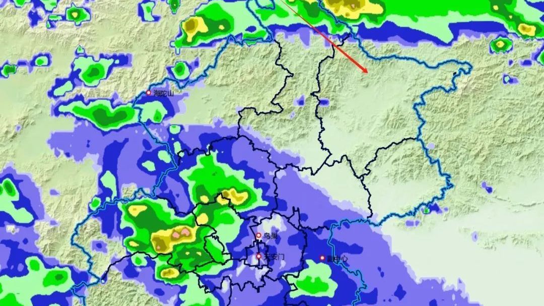北京这里下冰雹了,直径约2厘米!周四还有雨,周五降温 北京这里下冰雹了,直径约2厘米!周四还有雨,周五降温