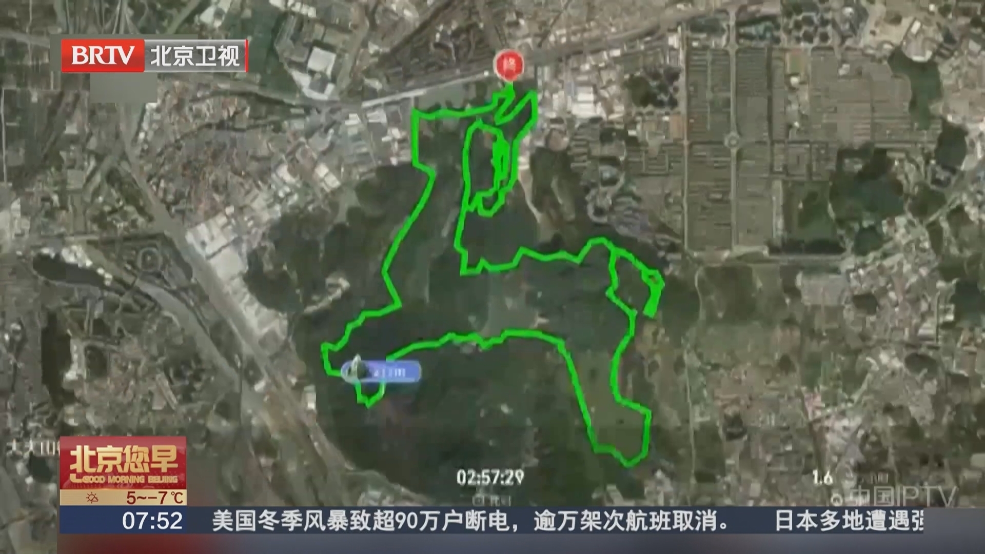 平衡野趣与安全 景区发布新“画马”路线