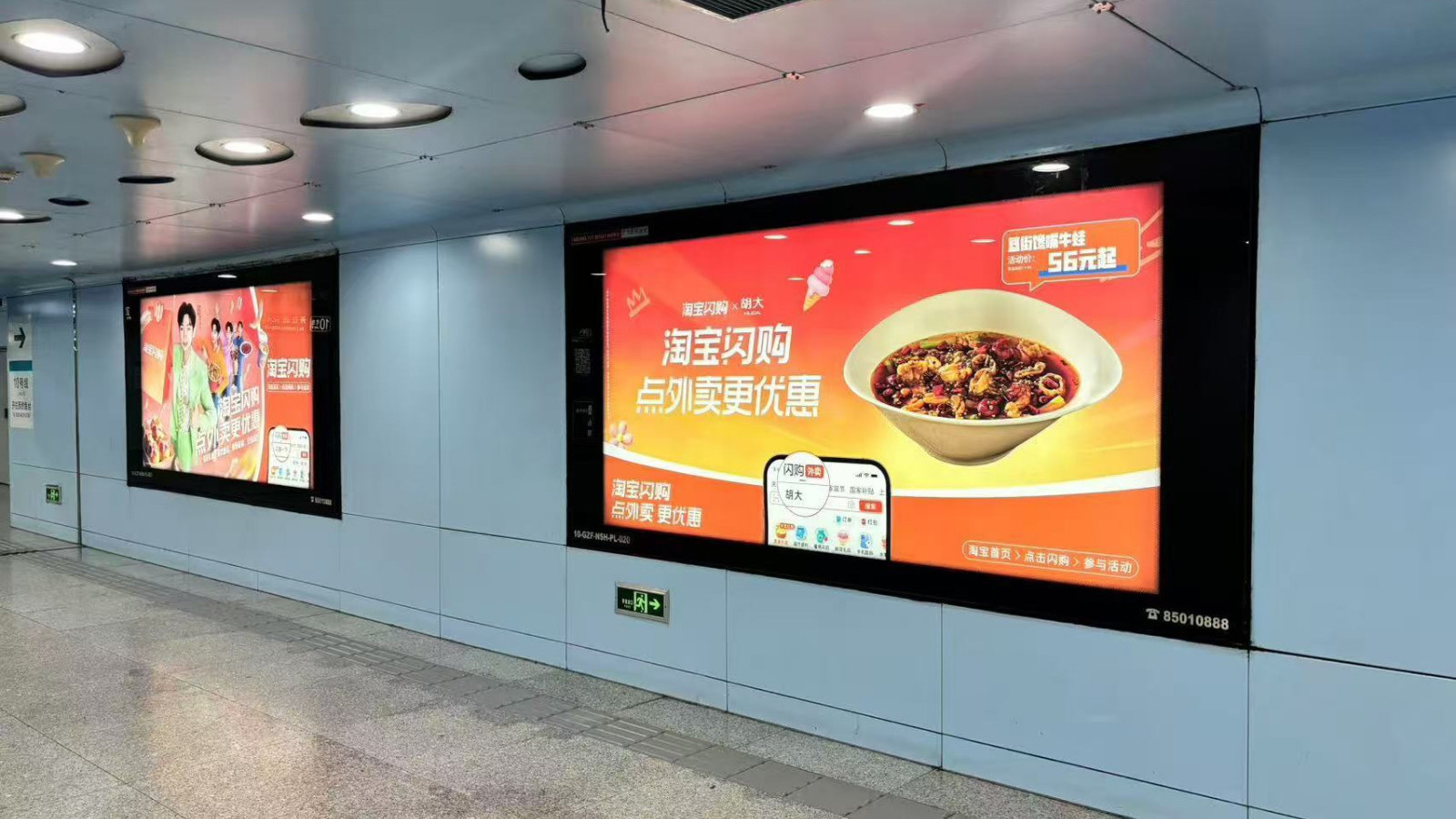 多平台竞争下北京餐饮企业增长样本:重塑品牌增长逻辑 激活长效增长 多平台竞争下北京餐饮企业增长样本:重塑品牌增长逻辑 激活长效增长