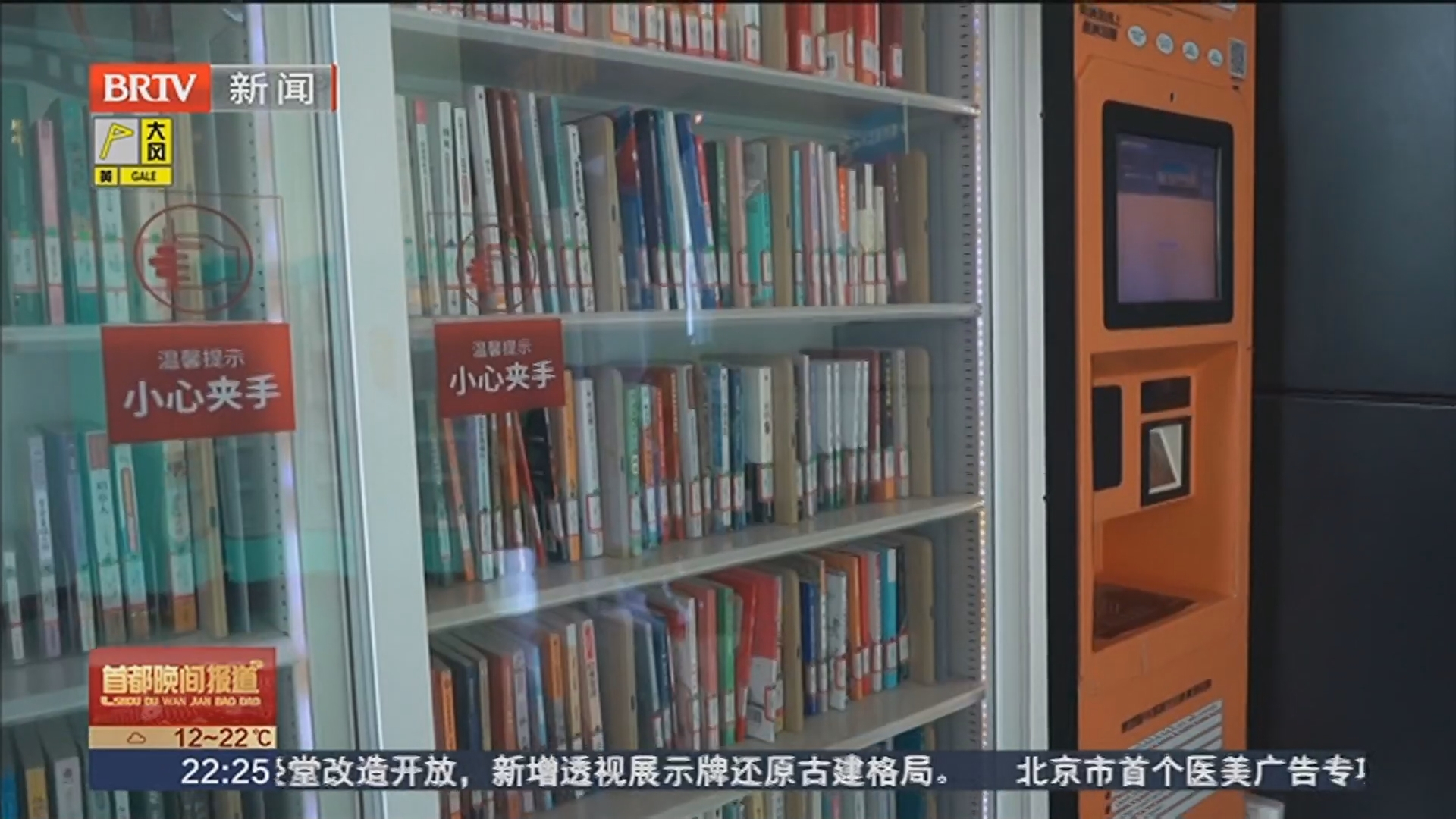 “花香伴读 光影寻春” 解锁中国电影博物馆“三重春日元素” “花香伴读 光影寻春” 解锁中国电影博物馆“三重春日元素”