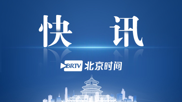 伊朗伊斯兰革命卫队:重创2艘美国军舰和8艘油轮 伊朗伊斯兰革命卫队:重创2艘美国军舰和8艘油轮