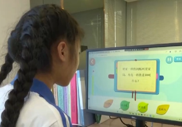 孩子写字像“画画”、朗读总跳行？警惕阅读障碍这5个早期信号