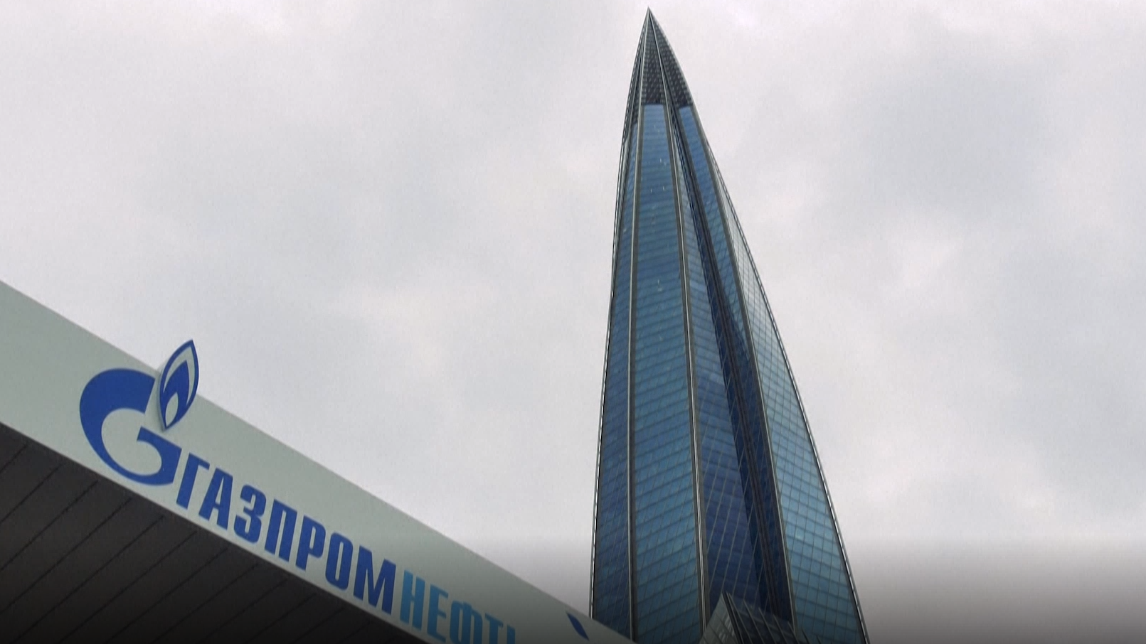 美对俄石油产业实施迄今最大力度制裁行动 美对俄石油产业实施迄今最大力度制裁行动