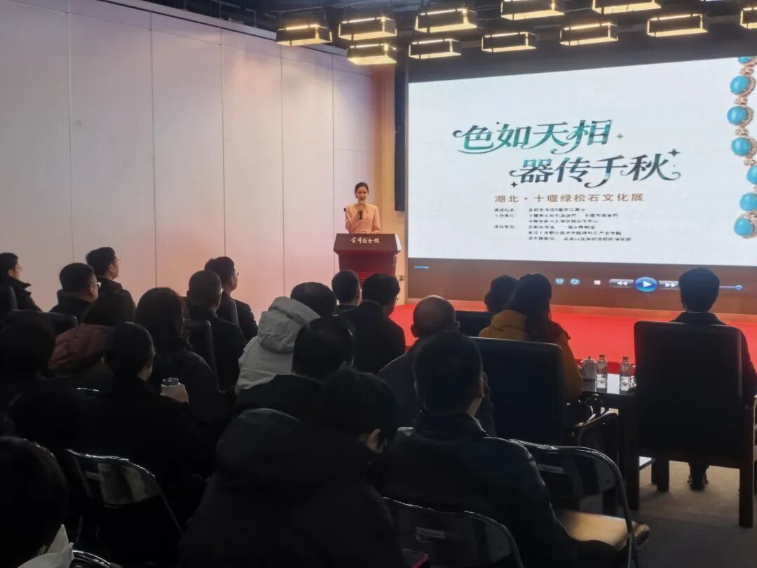 从南水北调到绿松石进京，北京与十堰不只是“一杯水的交情”