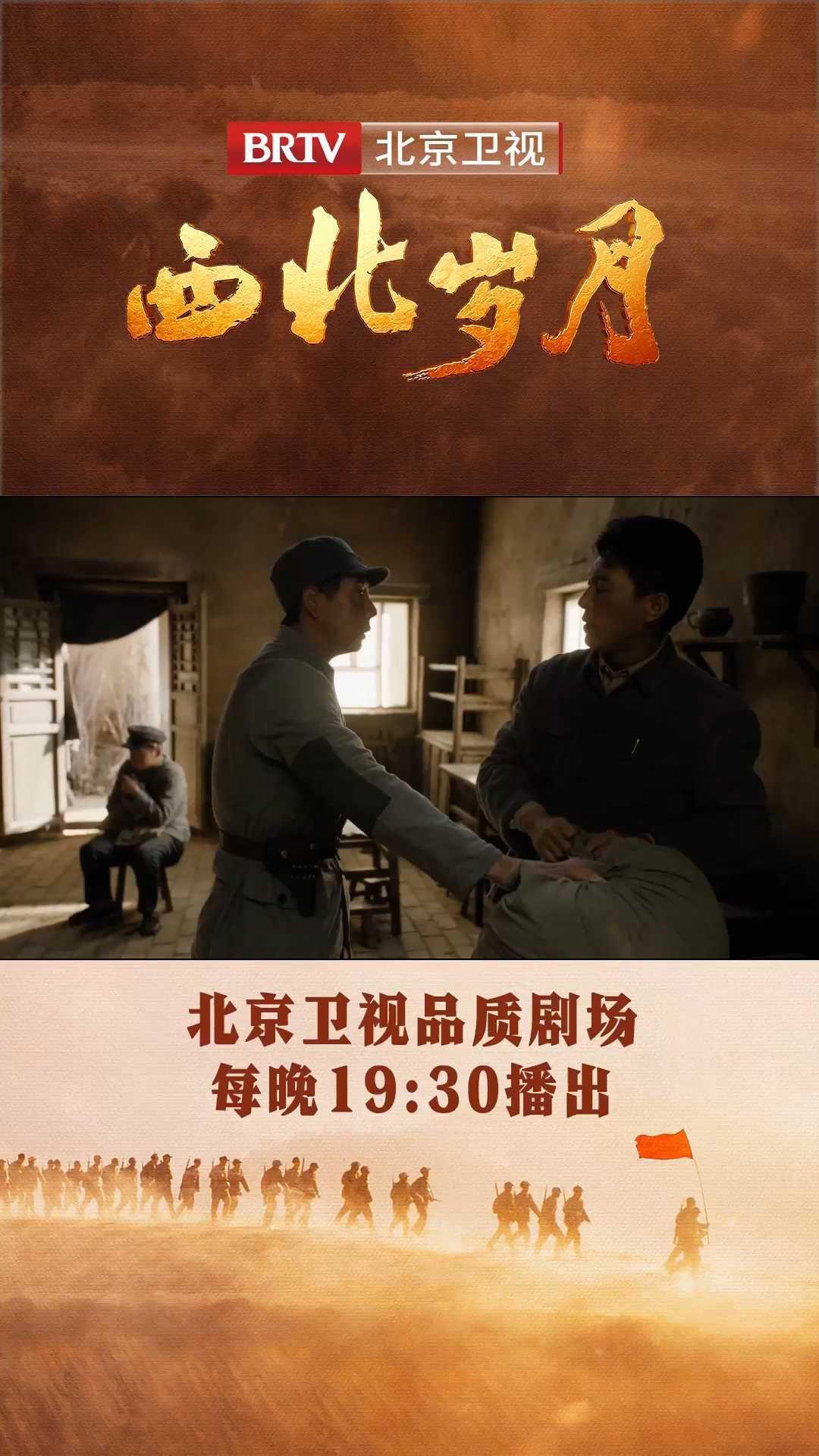 群众难舍心相牵，文艺为民喜频传_北京时间