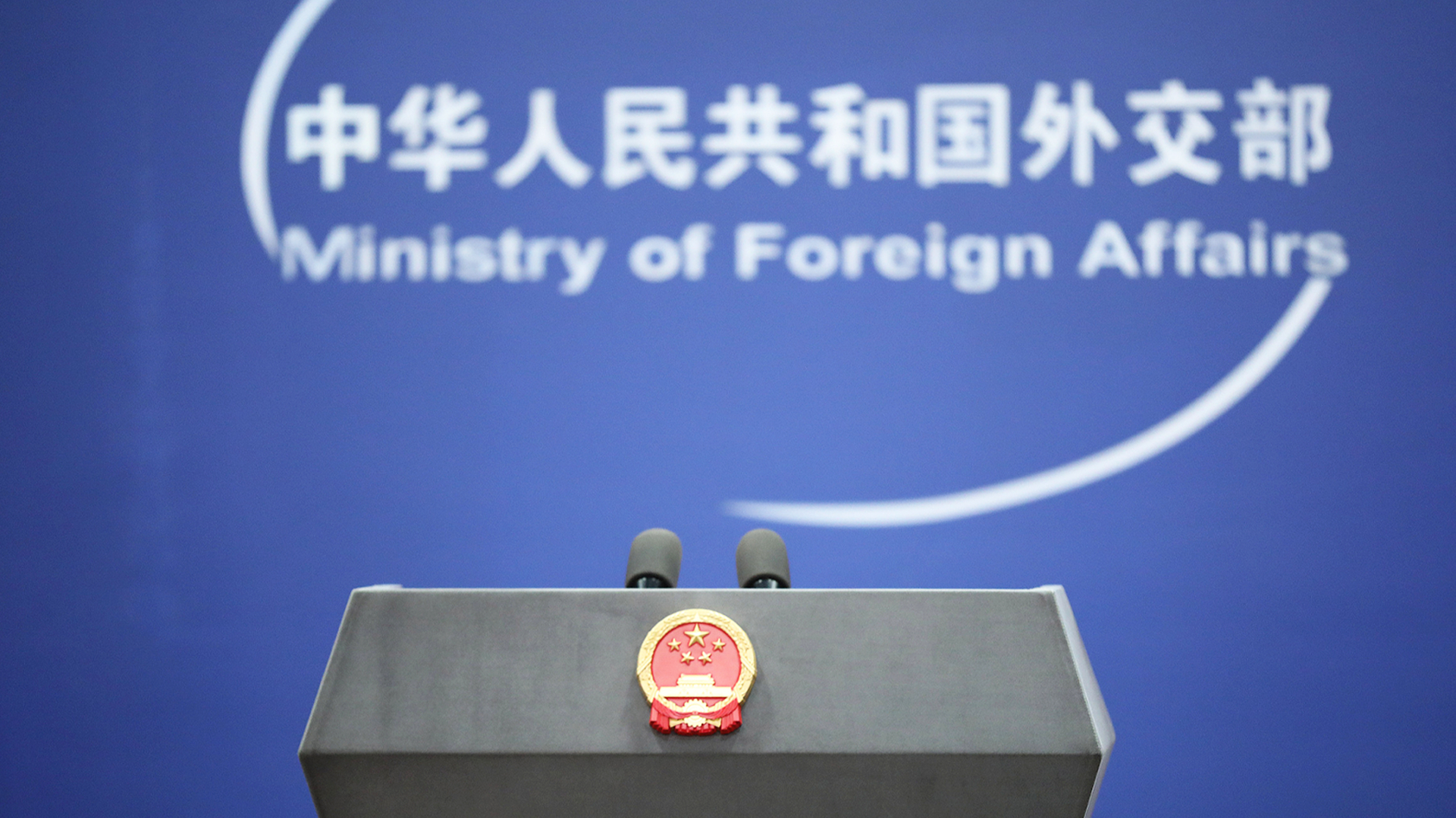 外交部回应阿富汗和巴基斯坦是否在华和谈：商谈进程正在平稳落实和推进中