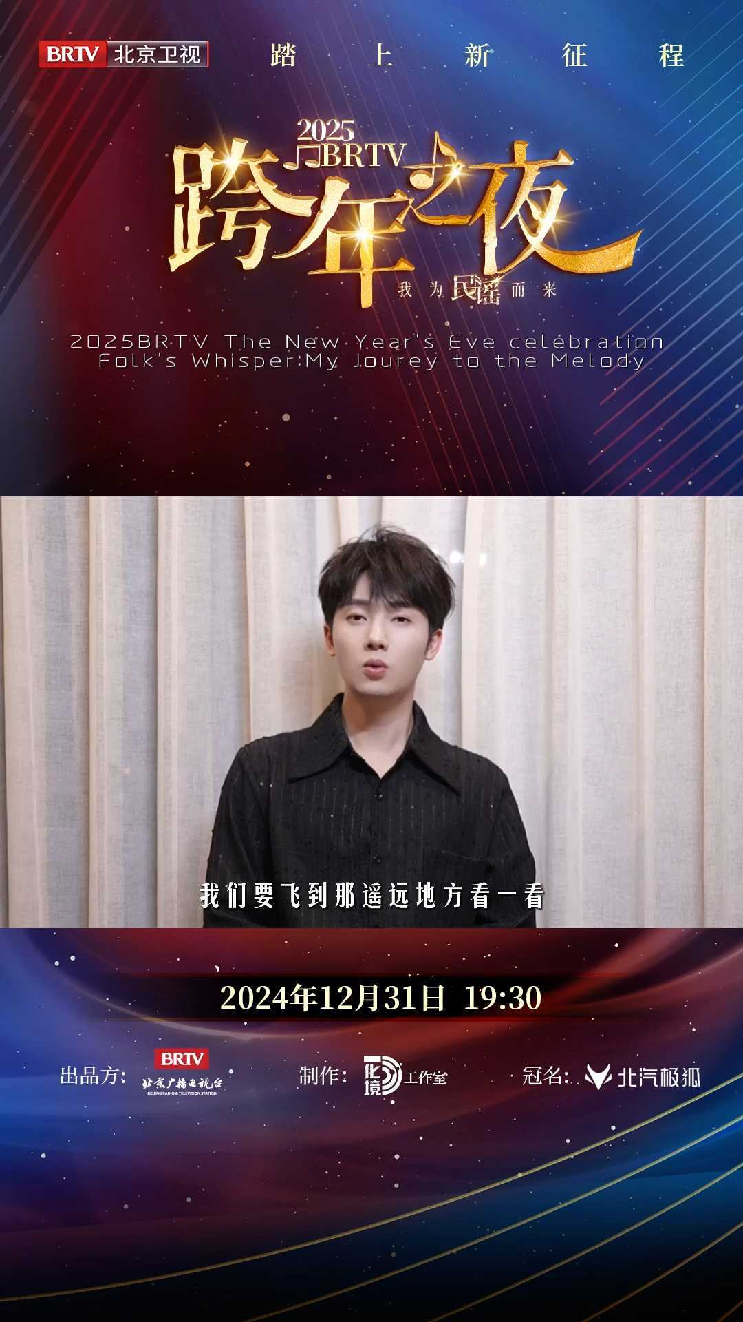 是证明热爱的灵魂,让我们一起听蒋敦豪唱经典歌曲 是证明热爱的灵魂,让我们一起听蒋敦豪唱经典歌曲