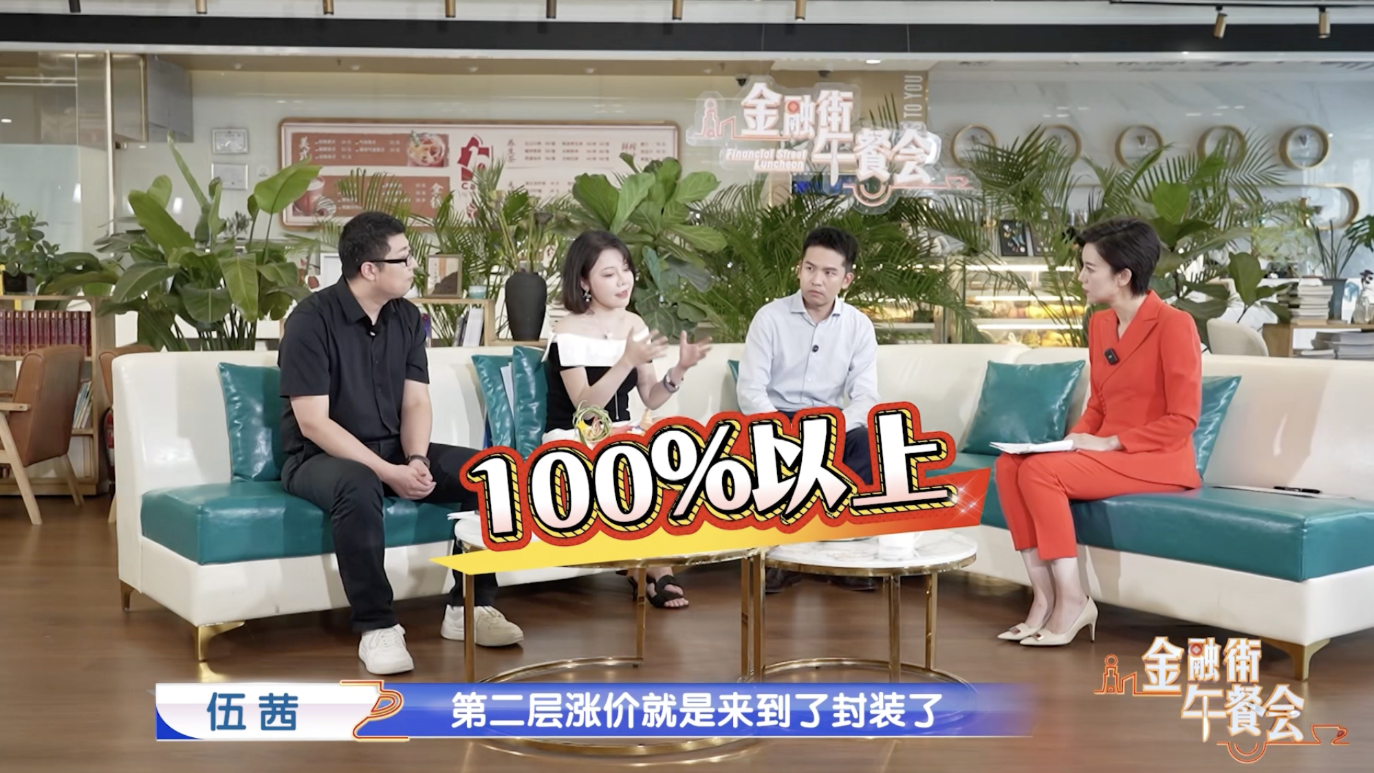 不同产线的芯片，会彼此挤压产能吗？
