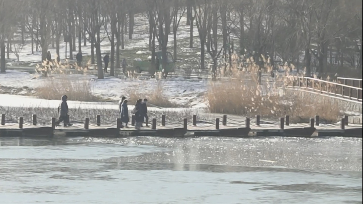 元旦假期京城天气晴好