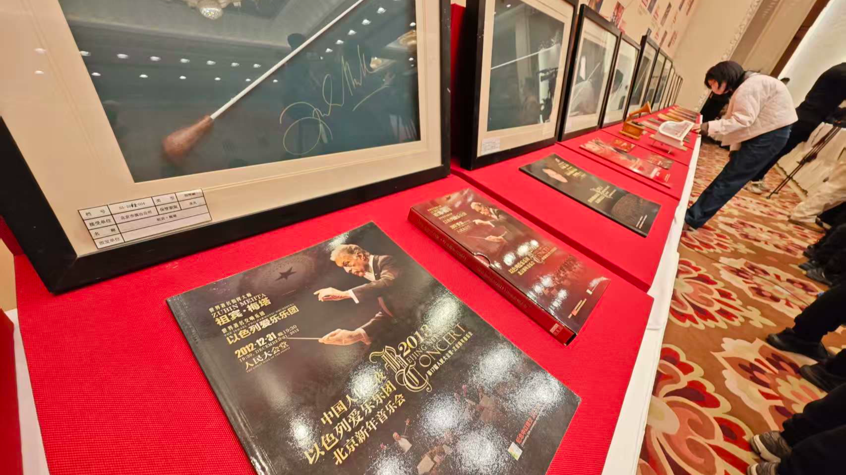 北京新年音乐会迎来30周年华诞,阿云嘎将献上《风声》新年珍藏版 北京新年音乐会迎来30周年华诞,阿云嘎将献上《风声》新年珍藏版