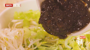 隆福寺里的私藏小众面馆