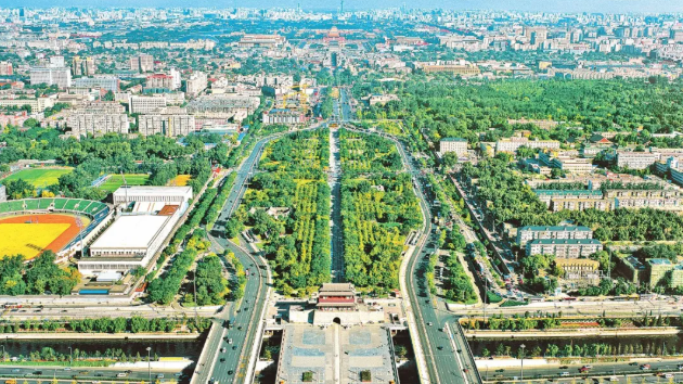 北京中轴线是文化的轴线,也是生态的轴线 北京中轴线是文化的轴线,也是生态的轴线