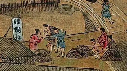 走！一起到明朝逛街去~