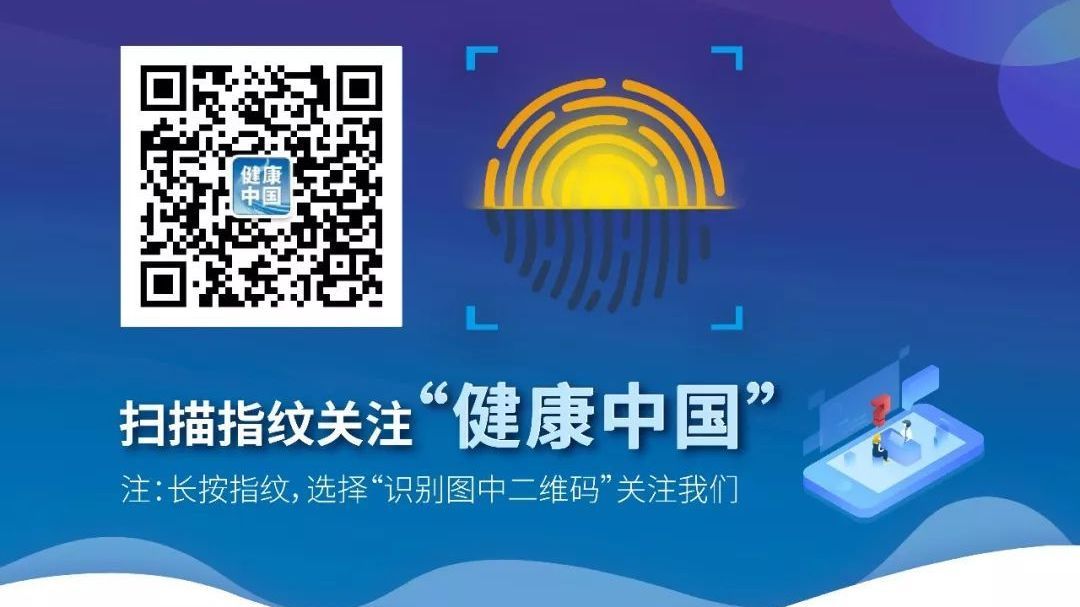 关于肖某引发舆情事件调查处置进展情况的通报