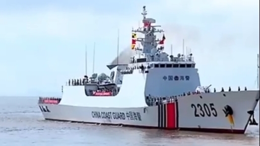 “太平洋巡航—2024”中俄海警联演联巡