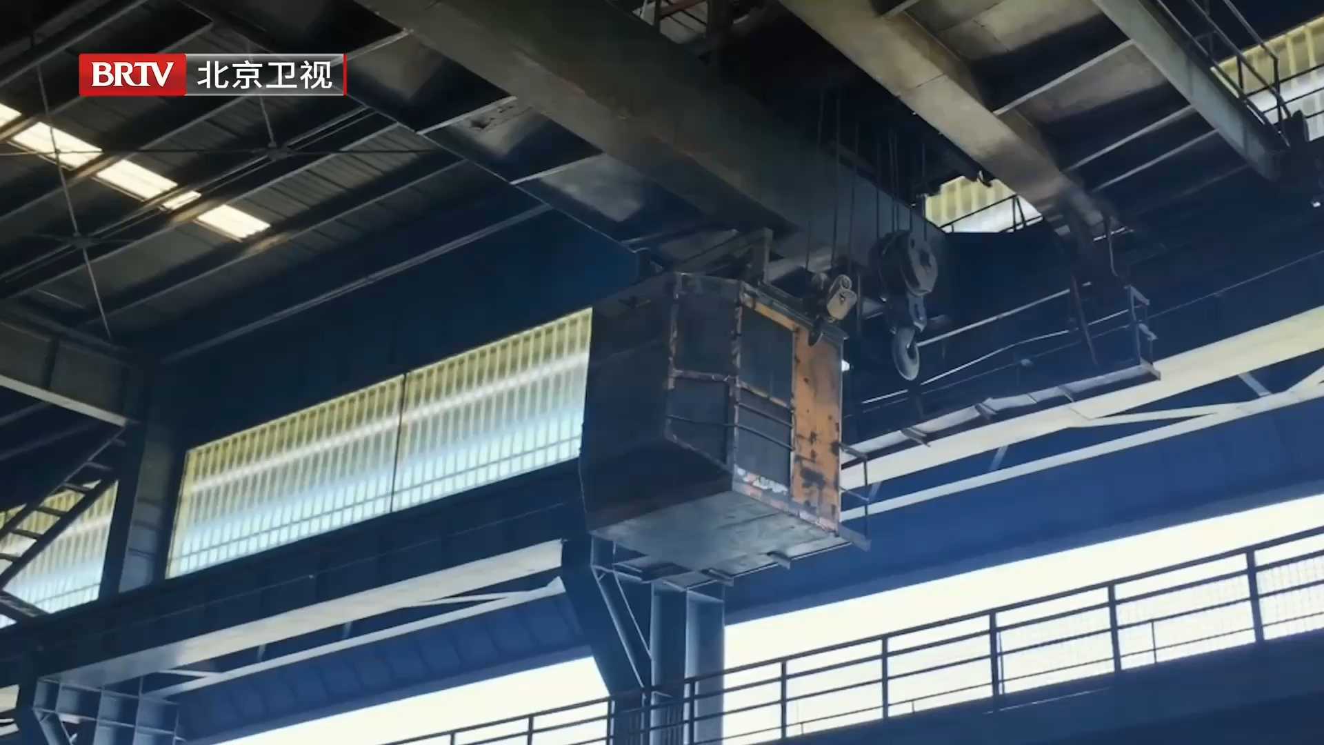 石景山首钢园有自己的空姐 石景山首钢园有自己的空姐
