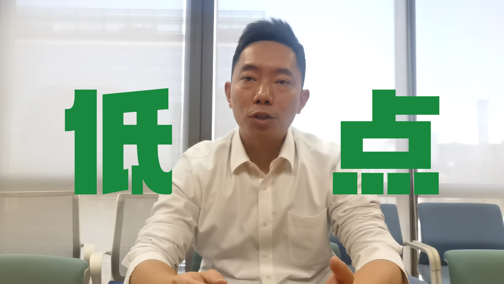 陆巍:4000点左右或是年内重要低点 陆巍:4000点左右或是年内重要低点