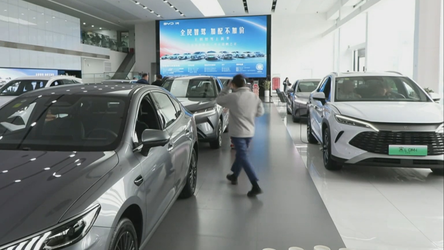 北京汽车以旧换新补贴2月9日开始申请 北京汽车以旧换新补贴2月9日开始申请