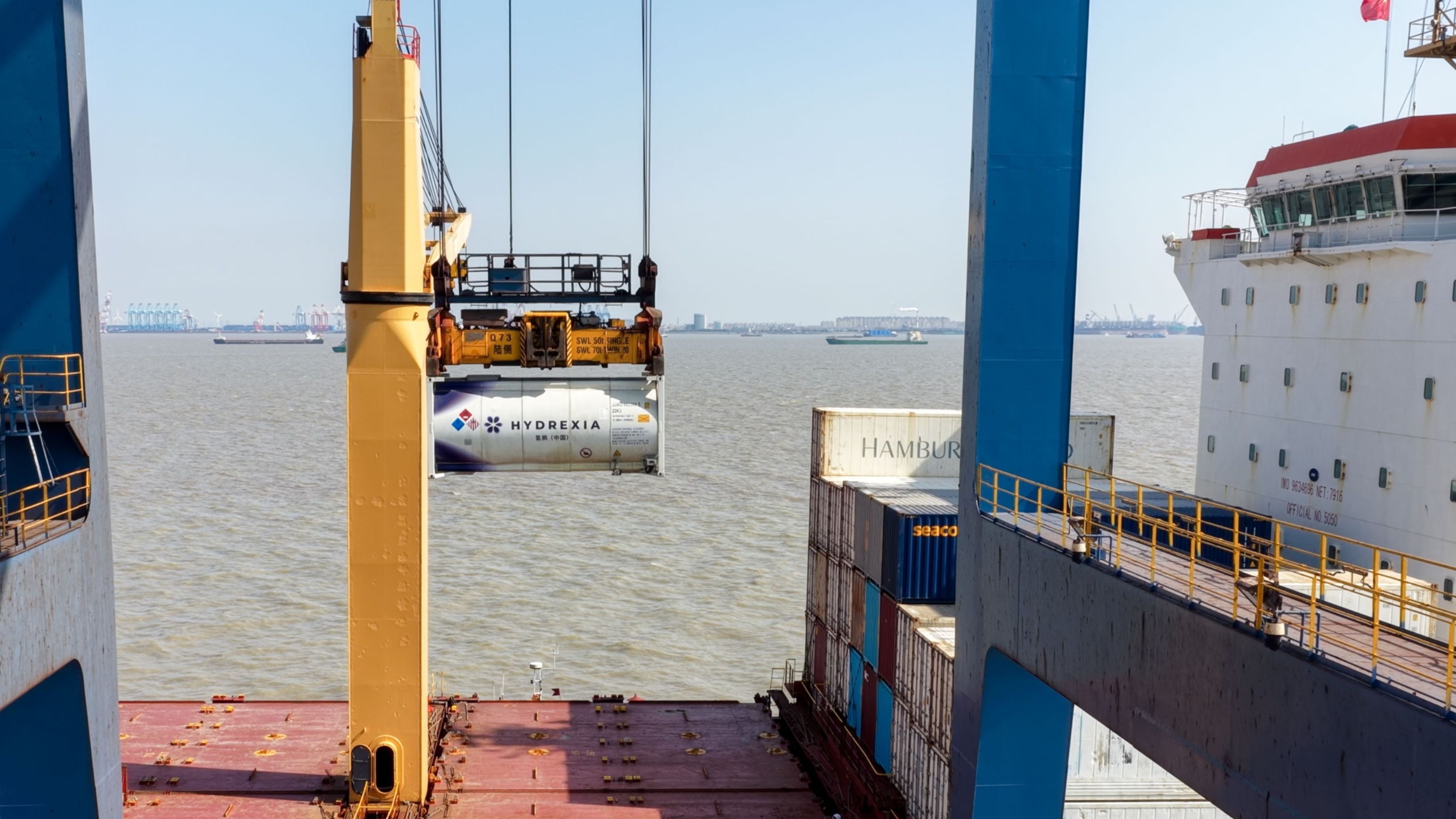 我国大型固态储氢设备实现首次充氢状态海运出口 我国大型固态储氢设备实现首次充氢状态海运出口