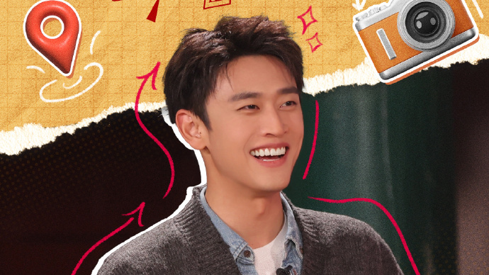 密云美食到底多上头？让王天辰张凯丽张踩铃玥小玥组队打卡，网友：连夜出发！