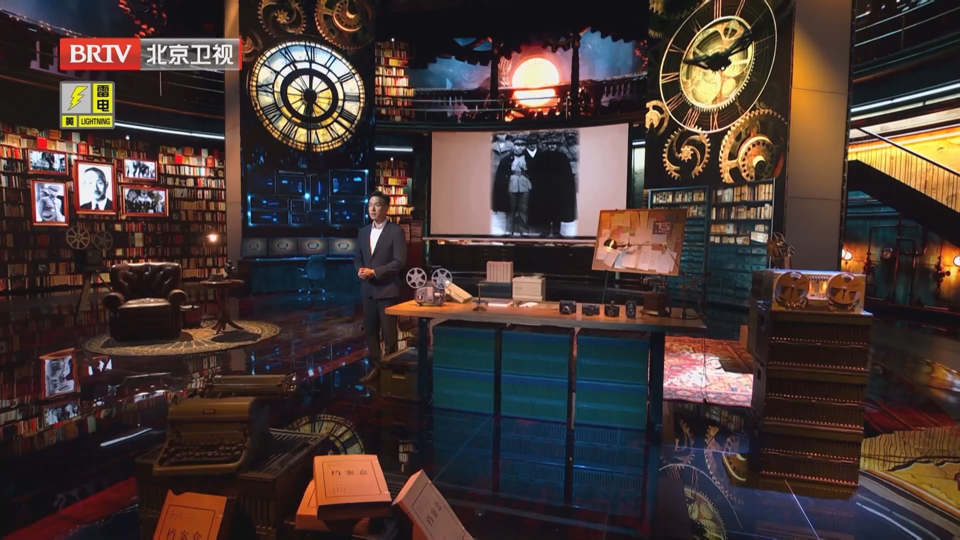 《档案》20250915九一八事变 一场策划了三十多年的阴谋