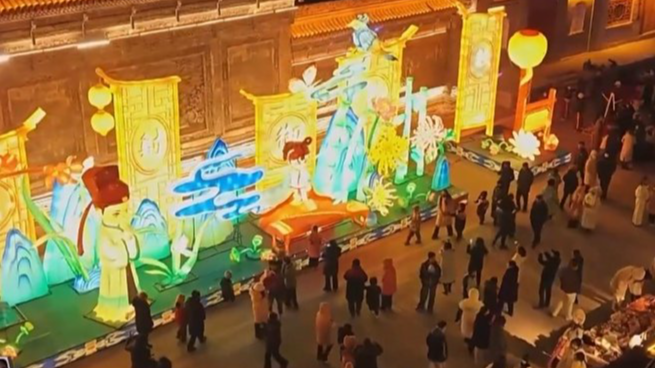 元旦文旅消费迎“开门红” 夜间文旅新场景点亮假期_北京时间