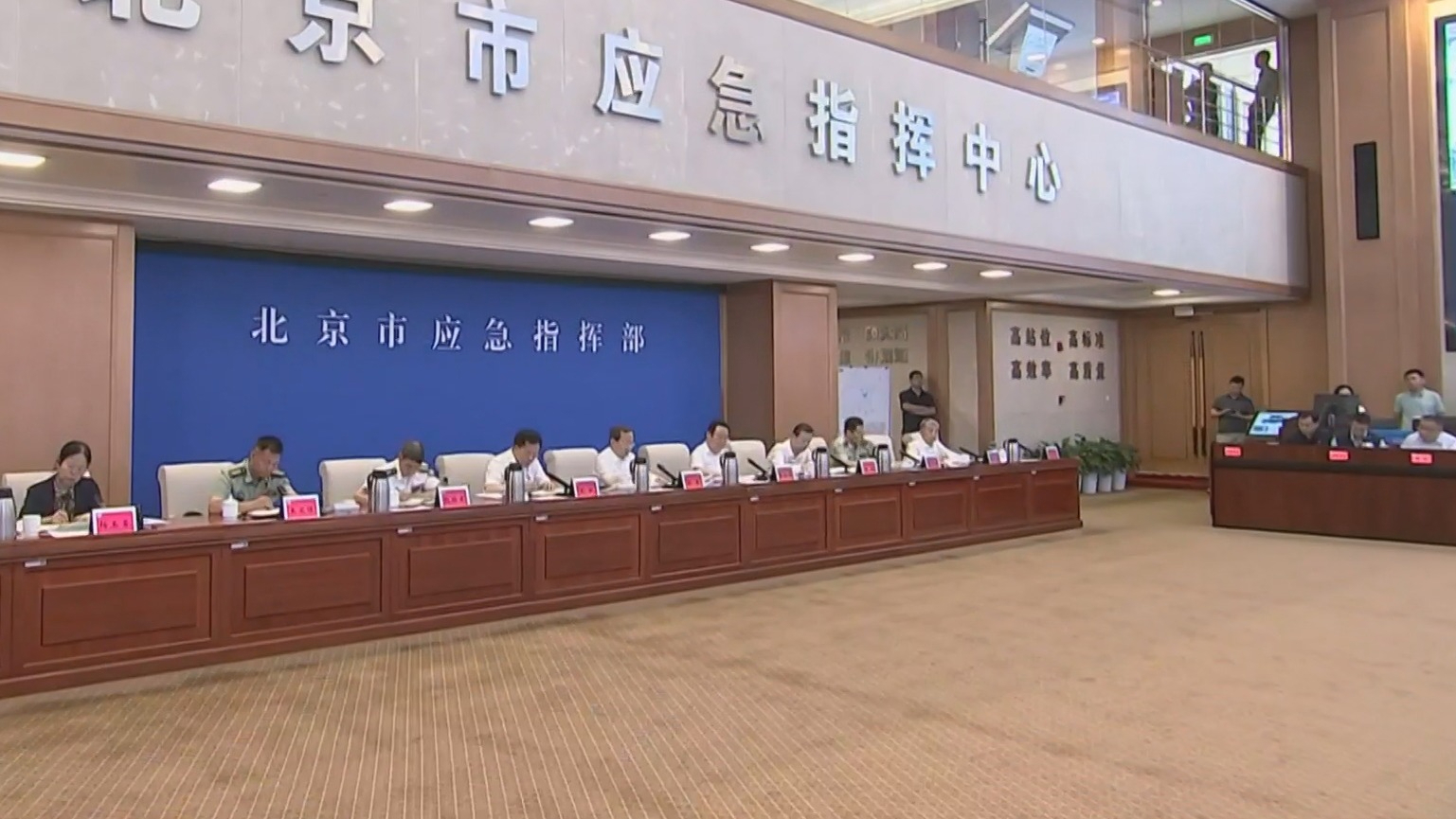 殷勇在参加2026年北京市防汛综合演练时强调 把演练成果快速转化为防汛处置举措 全力做好防汛防台风应对 殷勇在参加2026年北京市防汛综合演练时强调 把演练成果快速转化为防汛处置举措 全力做好防汛防台风应对