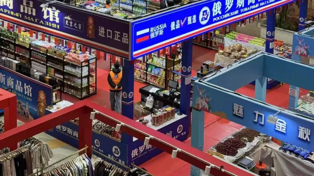 俄罗斯驻华大使馆提醒！国内最近频繁出现......