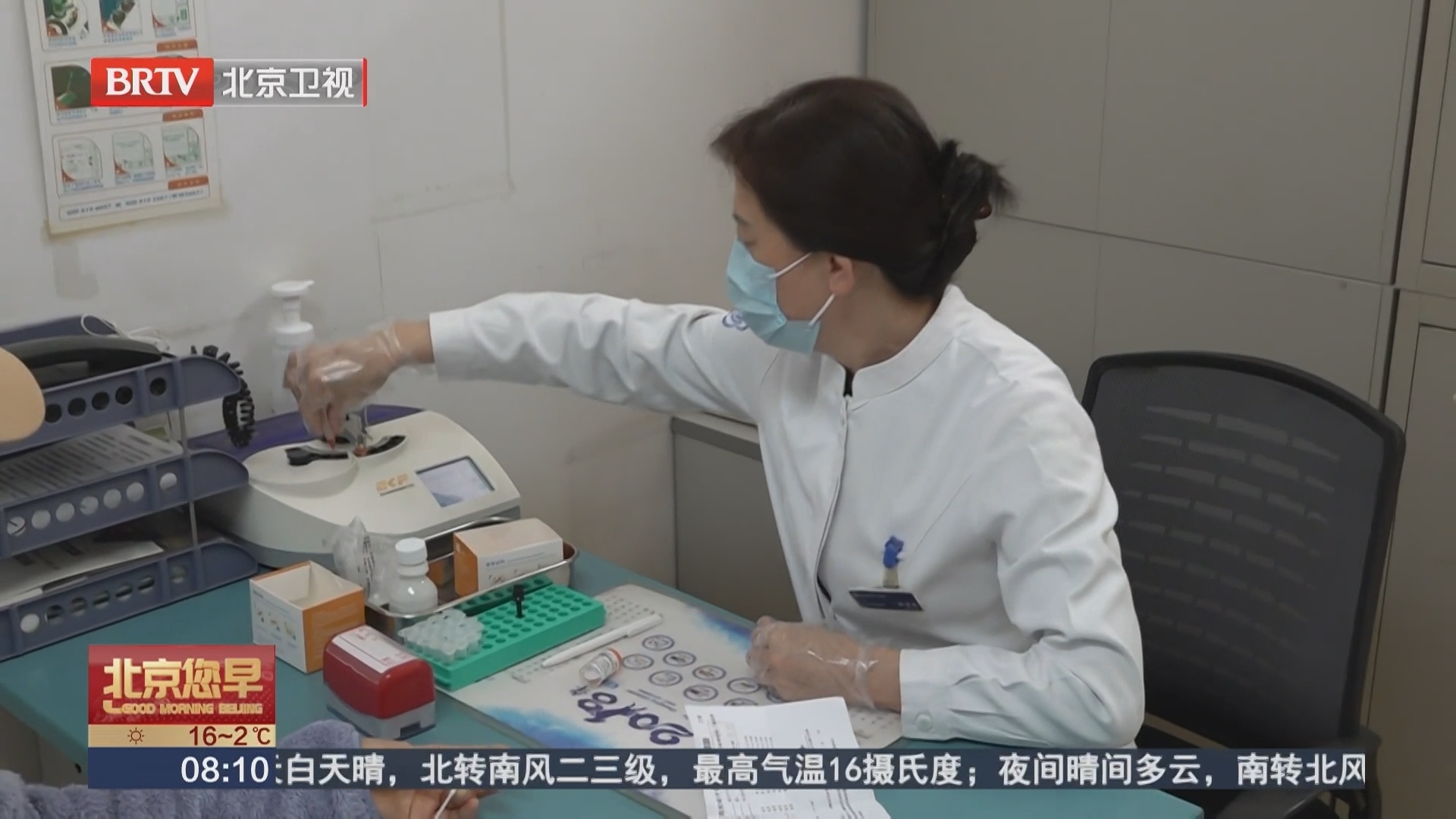 联合国糖尿病日：职场年轻人该如何避免“甜蜜烦恼”？