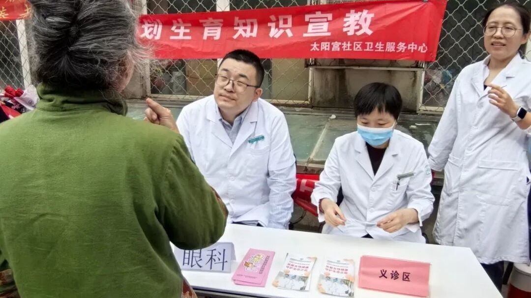 太阳宫助残日“宠粉”上线！九大服务承包特殊群体的幸福感