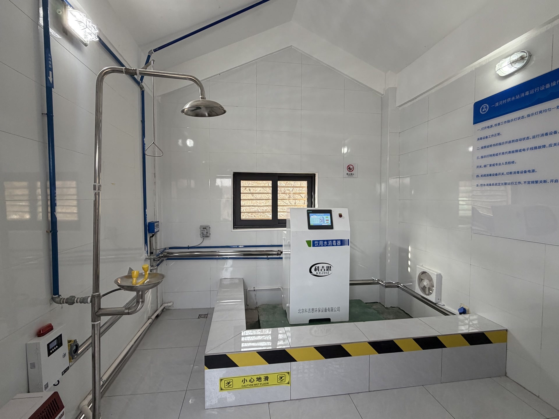 北京55处城乡供水提升工程完成,近10万村民喝上安心好水 北京55处城乡供水提升工程完成,近10万村民喝上安心好水