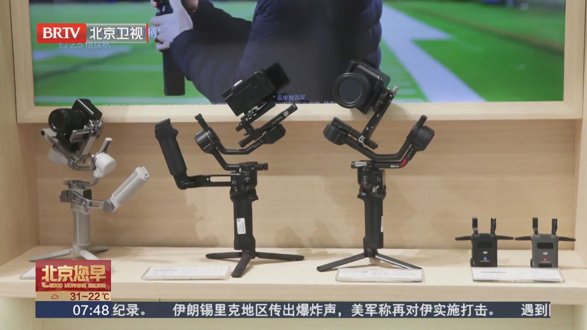 “考后经济”升温 青年消费转向品质生活与自我提升 “考后经济”升温 青年消费转向品质生活与自我提升