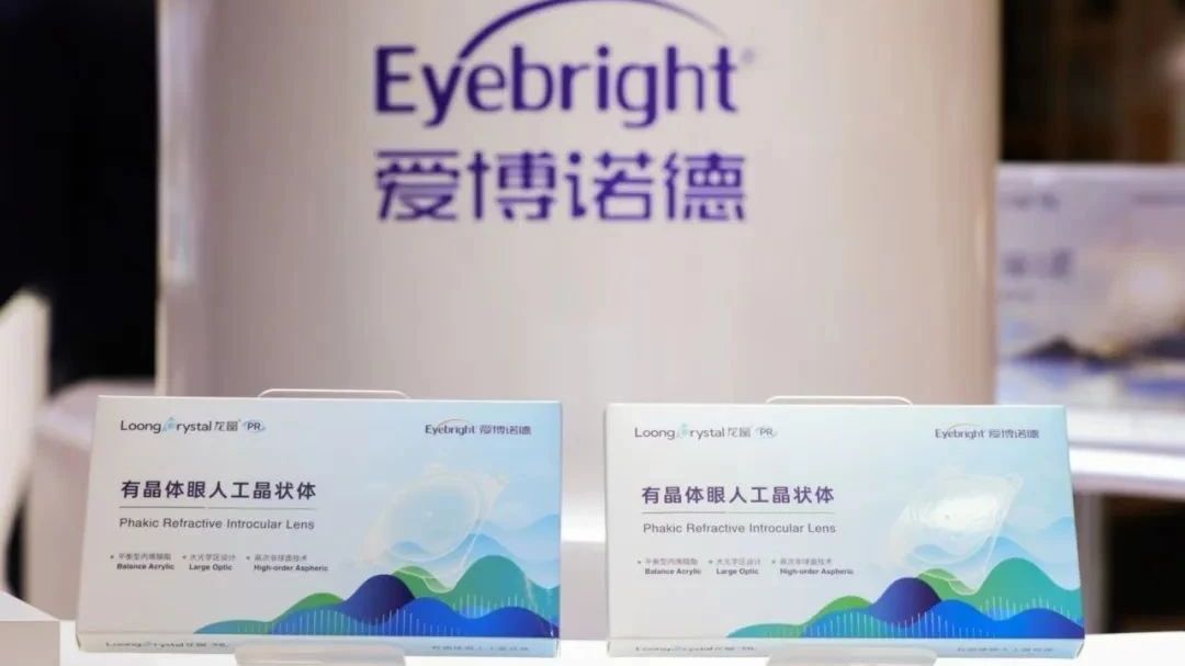 昌平区科创金融新帆蓄势待发,共拓发展蓝图! 昌平区科创金融新帆蓄势待发,共拓发展蓝图!