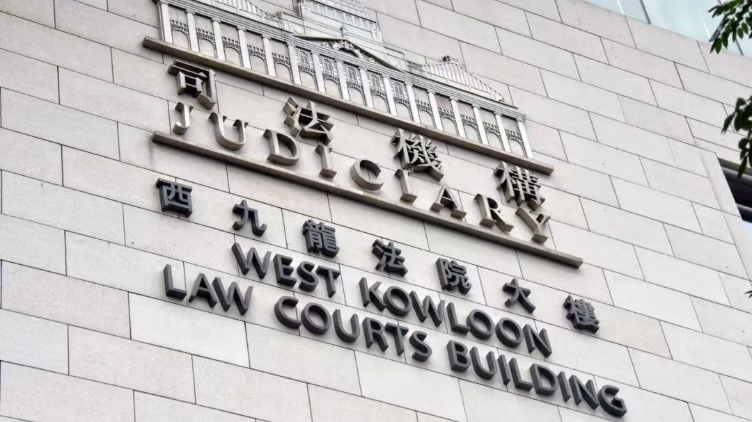 45人，被判刑！“乱港分子”戴耀廷获刑10年，黄之锋获刑56个月