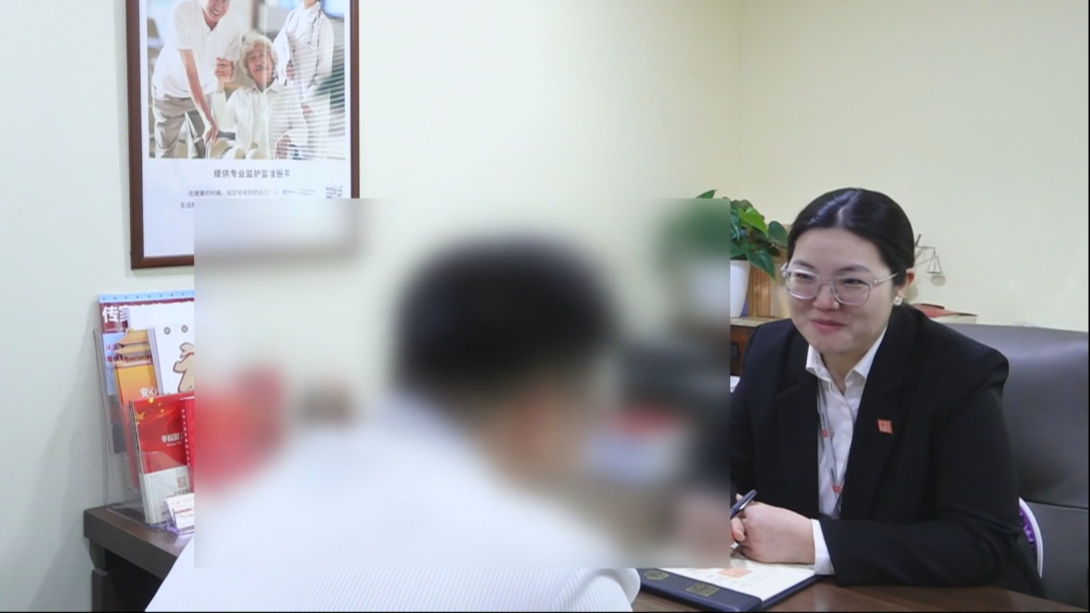 2025年度《中华遗嘱库白皮书》发布 立遗嘱年轻人比例上升 2025年度《中华遗嘱库白皮书》发布 立遗嘱年轻人比例上升