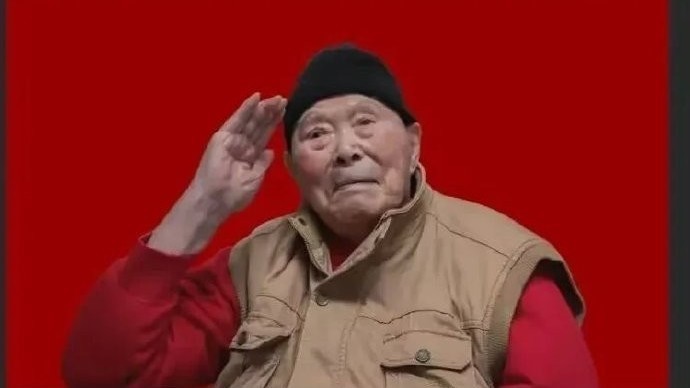 111岁老红军、开国上校闵敬德因病在南京逝世