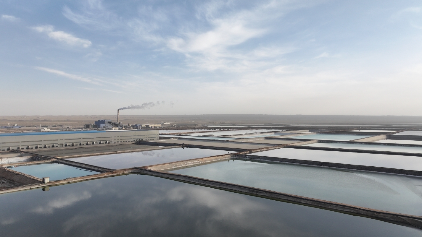 车间生产综合锂收率超90%！我国盐湖提锂产业化实现关键技术突破