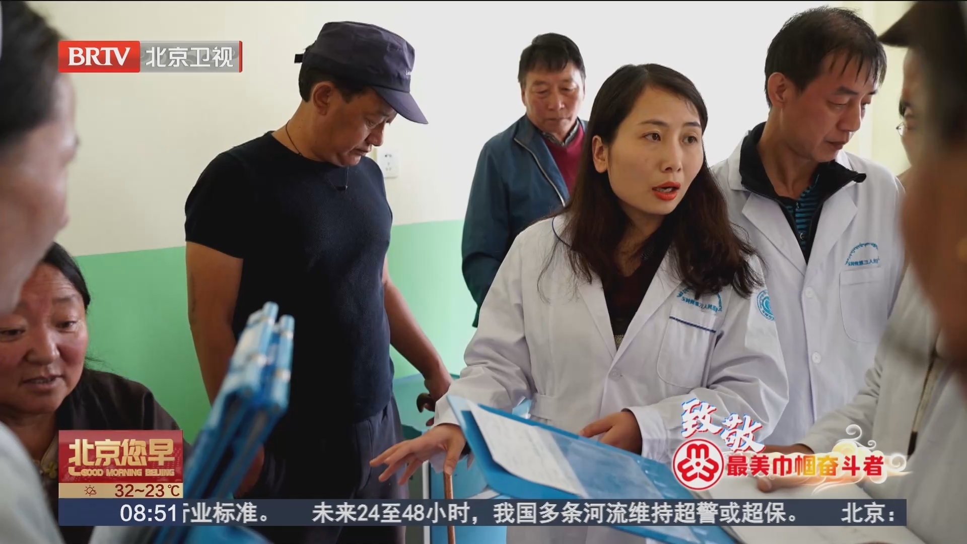 致敬最美巾帼奋斗者 张庆娥：医者仁心 为精神疾病患者照亮心灵之光