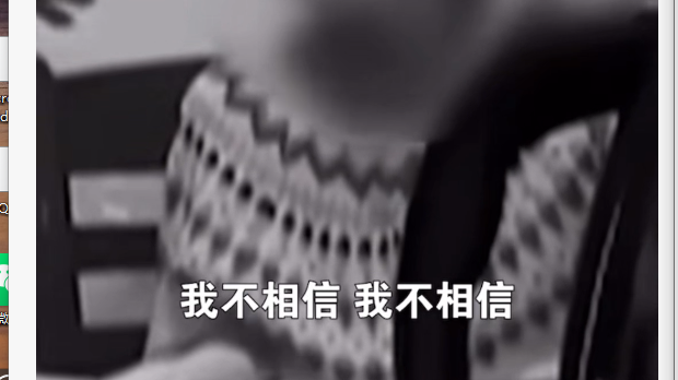 民警劝12次无果 女教师被骗400万元