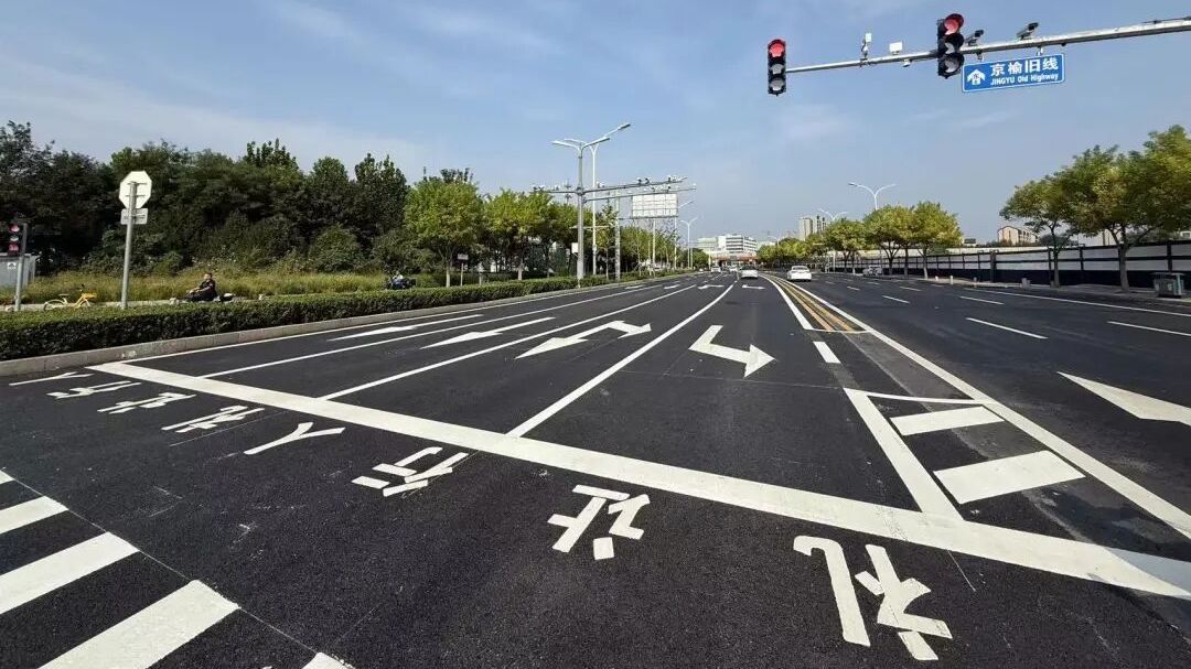 副中心道路优化成效显著 多项疏堵工程提升区域通行效率
