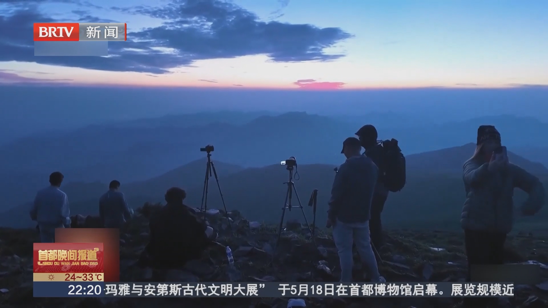 业内人士提醒：消费者选择户外活动时需从四个方面加以甄别