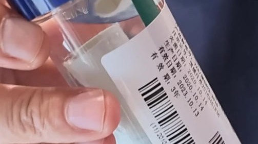 活力中国调研行 | 全球唯一!这款由我国研发的外科植入产品,已救治几千名先心病患者 活力中国调研行 | 全球唯一!这款由我国研发的外科植入产品,已救治几千名先心病患者