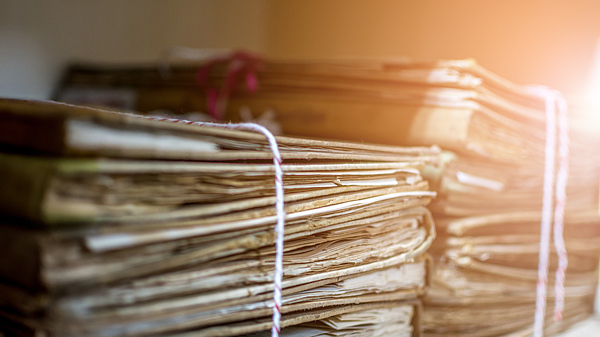 最高法报告:近年来“一杀多”案件显增,严惩严重暴力犯罪 最高法报告:近年来“一杀多”案件显增,严惩严重暴力犯罪