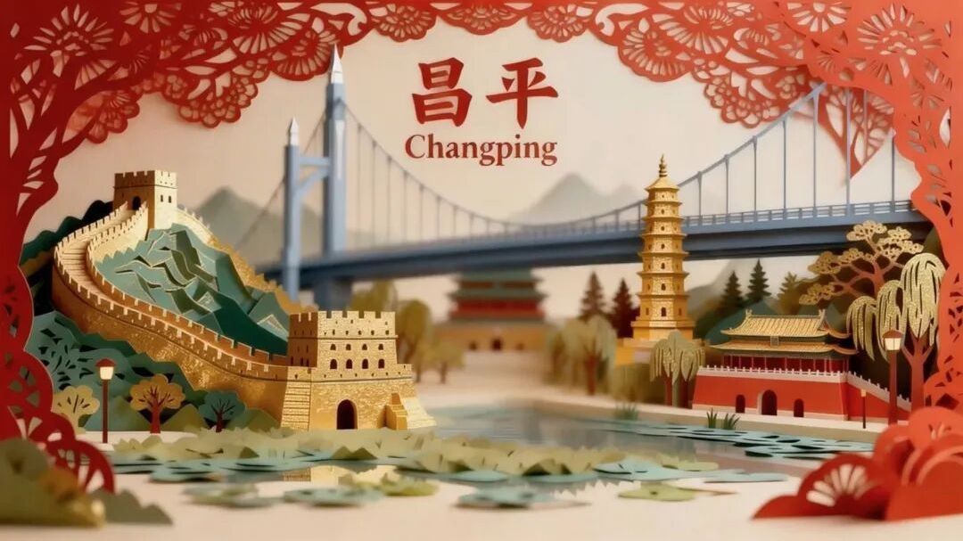 大年初一启幕!第二届白浮泉新春庙会亮点抢先看 大年初一启幕!第二届白浮泉新春庙会亮点抢先看