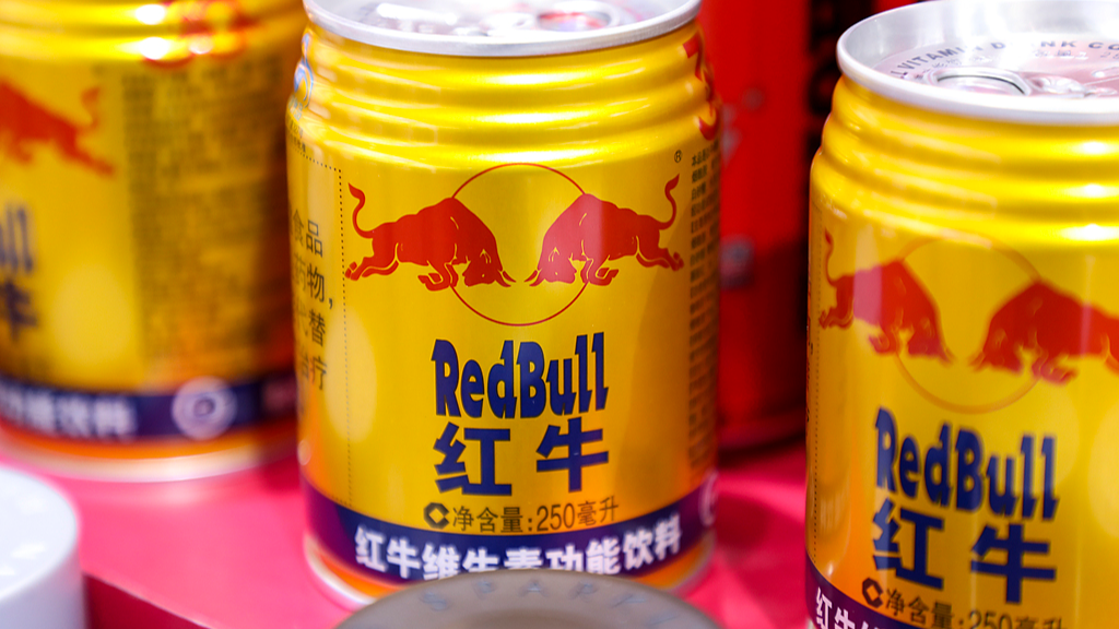 西班牙拟禁止向未成年人销售能量饮料